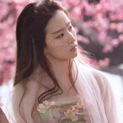 戴230万耳环女星豪宅曝光，亿万资产引发公众关注